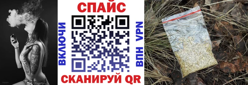 БУТИРАТ BDO  ссылка на мегу рабочий сайт  Волжский  как найти закладки 