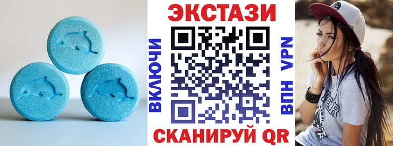 где купить наркоту  Волжский  ЭКСТАЗИ Punisher 