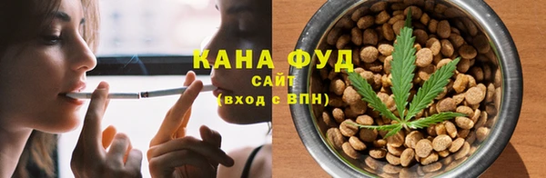 прущая мука Верхнеуральск