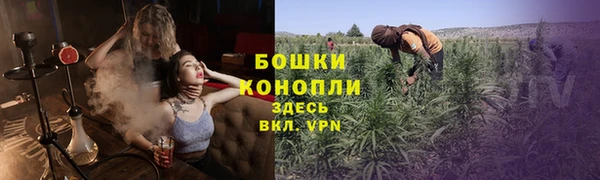прущая мука Верхнеуральск