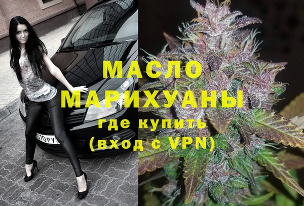 прущая мука Верхнеуральск