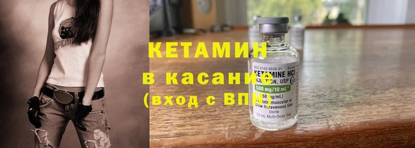 не бодяженный Волоколамск