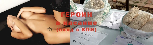 прущая мука Верхнеуральск