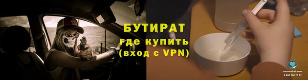 дурь Верхний Тагил