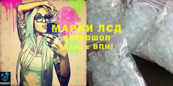 прущая мука Верхнеуральск