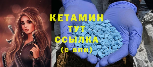 не бодяженный Волоколамск
