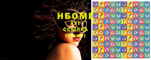 дурь Верхний Тагил