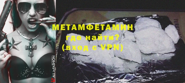 не бодяженный Волоколамск