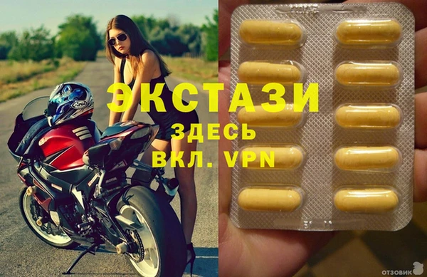 прущая мука Верхнеуральск