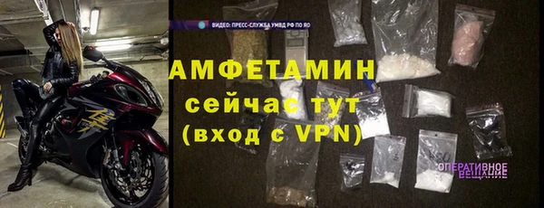 дурь Верхний Тагил