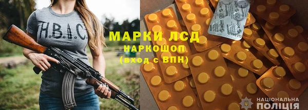 не бодяженный Волоколамск
