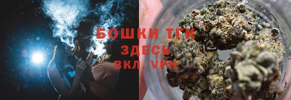 прущая мука Верхнеуральск