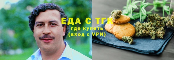 не бодяженный Волоколамск